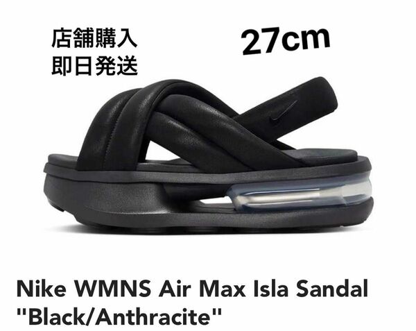 Nike WMNS Air Max Isla Sandal black 27cm