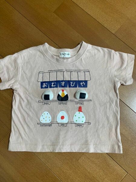 おにぎり　tシャツ おむすび　仕掛け 