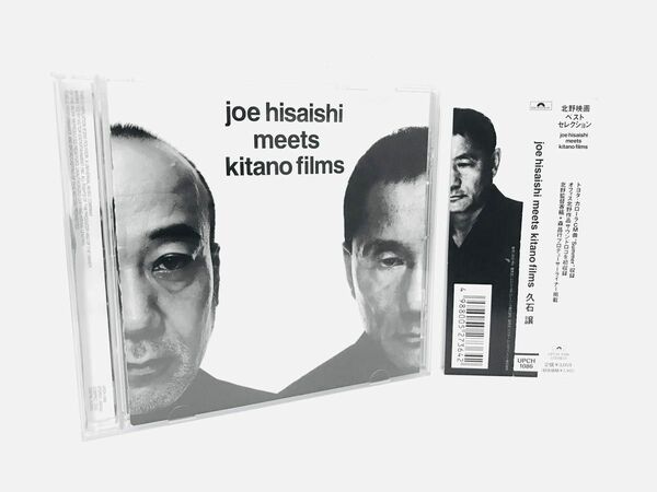 【新品同様】久石譲×北野武『北野映画ベストセレクション』サントラベストCD／廃盤