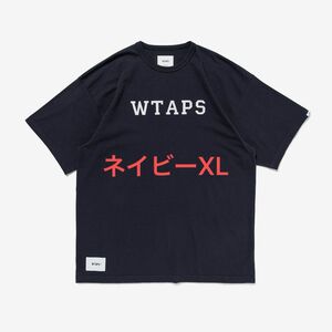 wtaps 24ss academy ss collegeネイビーXL