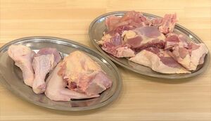 ★秋田 比内地鶏 鍋用 冷凍 ブツ切り 骨付き肉 (半羽分)★約700ｇから800ｇ