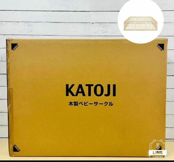 KATOJI 木製ベビーサークルDX 63302ナチュラルベージュ