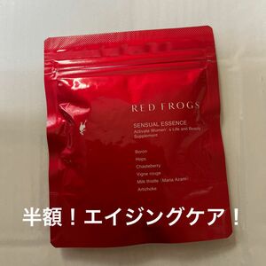 RED FROGS センシュアルエッセンス 90粒 (約1か月分) サプリ (ミネラル/ボロン/エイジングケア/フェムケア) 