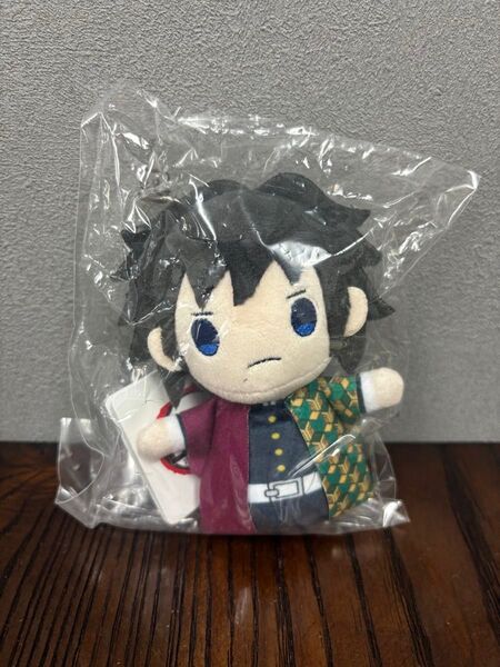 鬼滅の刃 ぽてっとますこっと ぬいぐるみ 富岡義勇 未開封品