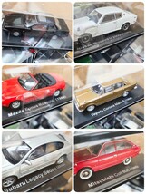 トミカ 国産名車コレクション96個まとめケース入り#1355_画像7