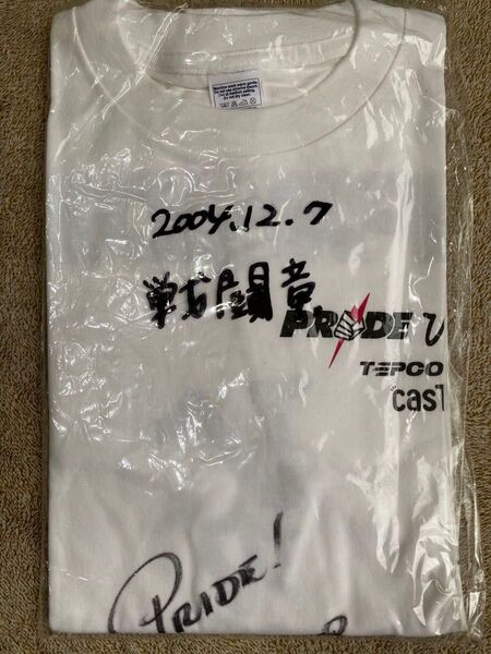 【懸賞品・直筆サイン入り】PRIDE 戦闘竜 Tシャツ Mサイズ 【未使用・未開封】