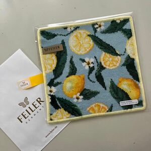 「新品未使用品」フェイラー・レモン＆リーブス・シェニール織り1枚(約25×25cm)ブランド袋・シール付き