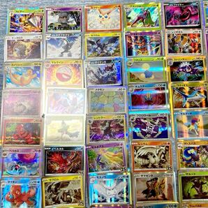 ポケカ 1円スタート ポケモンカード R レア まとめ売り 100枚 Pokemon card Japanese セット 引退品！の画像2