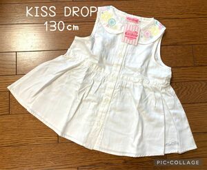 未使用品　KISSDROP 130㎝ ワンピース ノースリーブ 女の子 刺繍　べべ