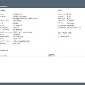 【動作品】HPE ProLiant DL380p Gen8 XeonE5-4650x2 メモリ176GB SSD360GB HDD4TBの画像10