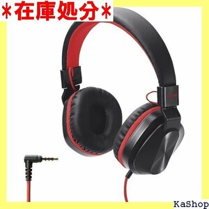 エレコム ヘッドセット こども専用 折りたたみ式 3 m接続 4極 ブラック×レッド HS-KD02TBKR 214