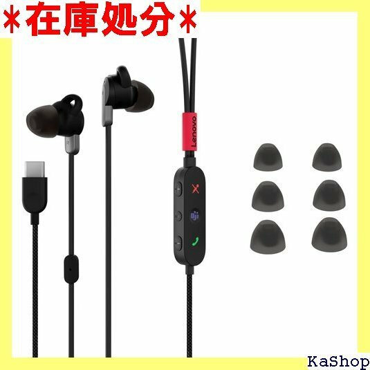 Lenovo Lenovo Go USB Type-C eb会議 リモートワーク 在宅勤務 4XD1C99220 332