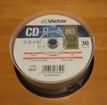 ビクター 音楽用 CD-R AR80FP30SJ1 48倍速 規格30枚のうち残28枚 ホワイト Victor_画像1