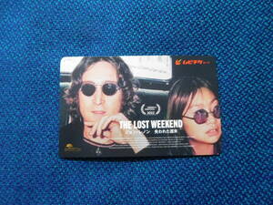 ** used . movie half ticket *mbichike/ John * Lennon . crack . week end **