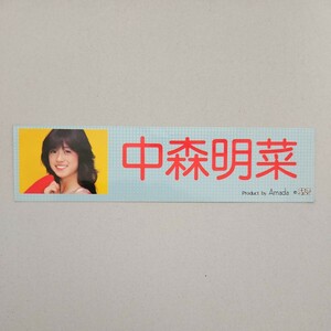  Nakamori Akina sticker ③ seal that time thing unused rare 