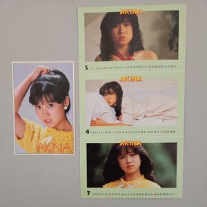 中森明菜　雑誌切り抜き　カレンダー　カード　当時物　80年代アイドル