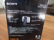 SONY★ソニー★自転車用クレードル NVA-BU2★NV-U35専用★ポータブルナビ用★クレードル/取付クッション/調整シート/六角レンチ/取説書_画像5