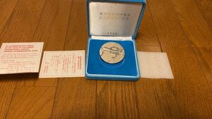 関西国際空港開港記念５００円白銅貨幣発行記念純銀メダル 