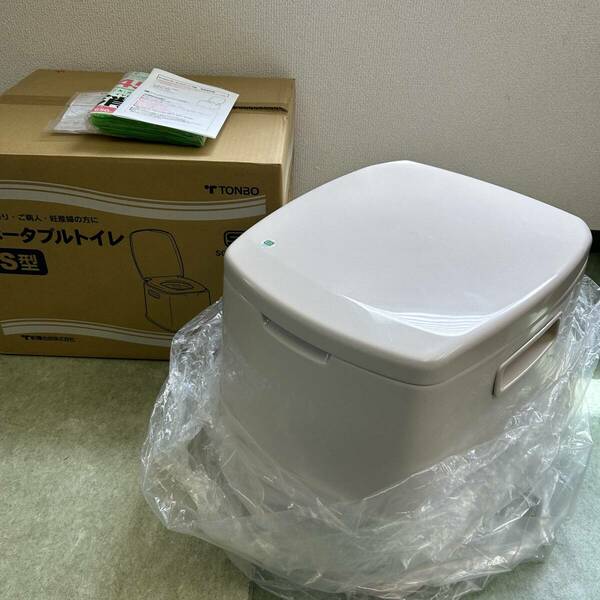 【送料無料】TOMBO　ポータブルトイレ　S型　介護/介助　妊産婦　コンパクト　簡易トイレ