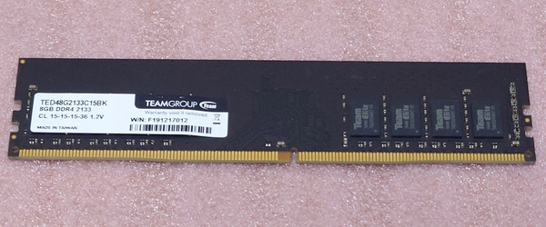 ◇ADATA TED48G2133C15BK - PC4-17000/DDR4-2133 288Pin DDR4 UDIMM 8GB 動作品