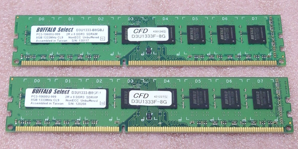 ◇CFD D3U1333F-8G 2枚セット - PC3-10600U/DDR3-1333 240Pin DDR3 UDIMM 16GB(8GB x2) 動作品