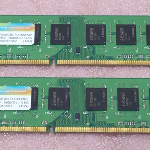 ◆SiliconPower SP008GBLTU160N02 2枚セット - PC3-12800U/DDR3-1600 240Pin DDR3 UDIMM 16GB(8GB x2) 動作品