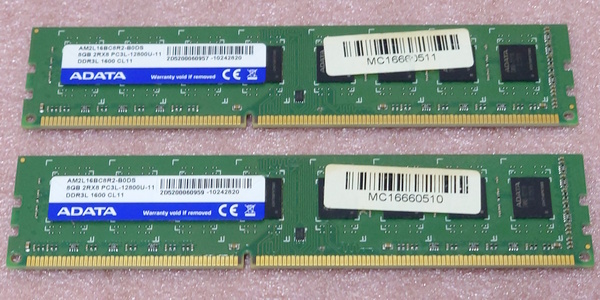 ◇ADATA AM2L16BC8R2-B0DS 2枚セット - PC3L-12800U/DDR3L-1600 240Pin DDR3 UDIMM 16GB(8GB x2) 動作品