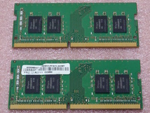 ΦSK hynix HMA81GS6AFR8N-UH 2枚セット - PC4-19200/DDR4-2400/PC4-2400T 260Pin DDR4 S.O.DIMM 16GB(8GB x2) 動作品_画像2