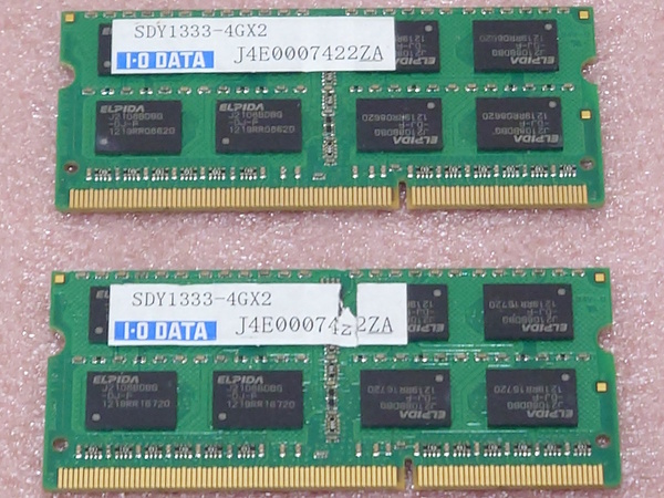 ■I・O DATA SDY1333-4GX2 - PC3-10600S/DDR3-1333 エルピーダチップ 204Pin DDR3 S.O.DIMM 8GB(4GB x2) 動作品