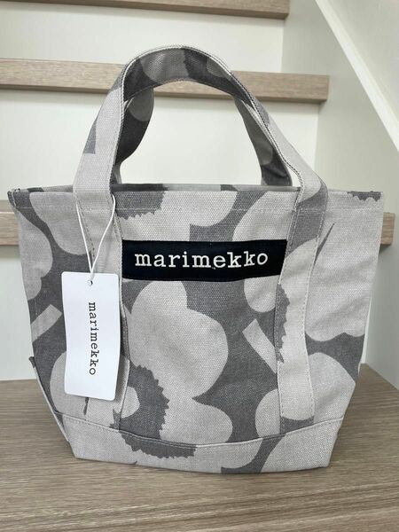 marimekko セイディ ライトグレー