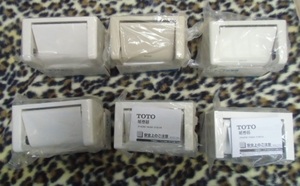 トイレットペーパーホルダー ワンタッチ紙巻器 TOTO YH50 3個 YH51 3個 新品未使用品 レア色あり #SC1 #SC4 #54R #N11