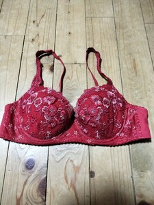 * cleaning settled Wacoal bra C75 maternity .. san red wing