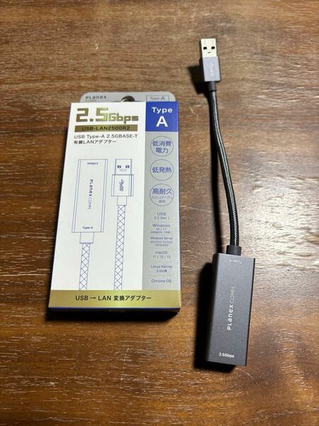 PLANEX USB-LAN2500R2 USB Type-A 2.5Gbps USB有線LANアダプター #1