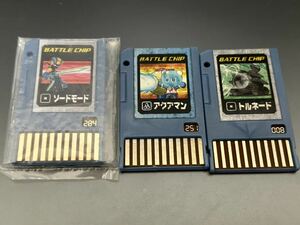 ロックマンエグゼ バトルチップ ゲームボーイアドバンス BATTLE CHIP 非売品　NOT FOR SALE