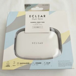【新品】ELECOM ECLEAR flow flow ハンズフリーファン エレコム USB扇風機 首掛け扇風機 携帯用ポータブル