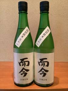 * hard-to-find *. now * special junmai sake fire go in *720ml*2 pcs set *2024 year 04 month manufacture * box price free 