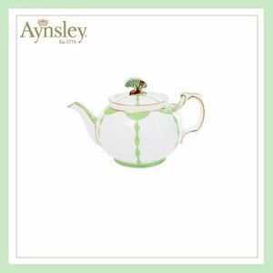 Aynsley エインズレイ　イギリス　洋食器　茶器　蝴蝶柄　蝶々　ティーポット　お祝い　プレゼント　グリーン