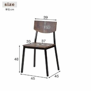 【2脚セット】ダイニングチェア 椅子 食卓椅子 ダイニング チェアー シンプル モダン Brown + Wood + Stainless Steelの画像2