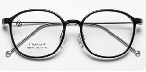送料無料　超軽量　メガネフレーム　タテ眼鏡　レンズ交換可能　セルフレーム　ブルーライトカット　男女兼用　 sc0213