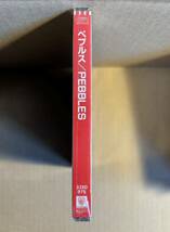 ペブルス promo sample SEALED CD PEBBLES 32XD-975 未開封 見本盤_画像3