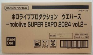 ホロライブウエハース SUPER EXPO 2024 vol.2【1カートン】