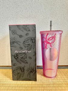 スターバックス　BLACKPINK ブラックピンク ピンク タンブラー 710ml 