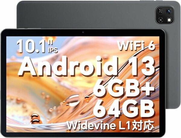 GMS認証 Android 13 タブレット 顔認証　64GB 10.1インチ
