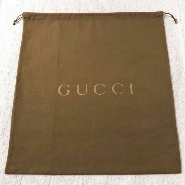 グッチ「GUCCI」バッグ保存袋 旧型（3885) 正規品 付属品 内袋 布袋 巾着袋 ブラウン 布製 51×56cm 大きめサイズ 