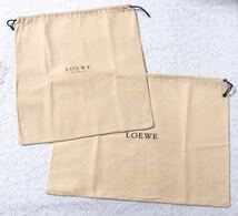 ロエベ「LOEWE」バッグ保存袋 2枚組 旧型 (3847) 正規品 付属品 内袋 布袋 巾着袋 布製 ベージュ _画像1