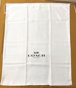 コーチ「COACH」 バッグ保存袋 特大サイズ（3476）正規品 付属品 内袋 布袋 巾着袋 バッグ用 布製 ナイロン生地 ホワイト 60×74cm 大きめ