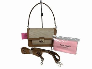 kate spade / ケイトスペード ショルダーバッグ ハーフショルダー 3way 定価 58300 レディース ベージュ