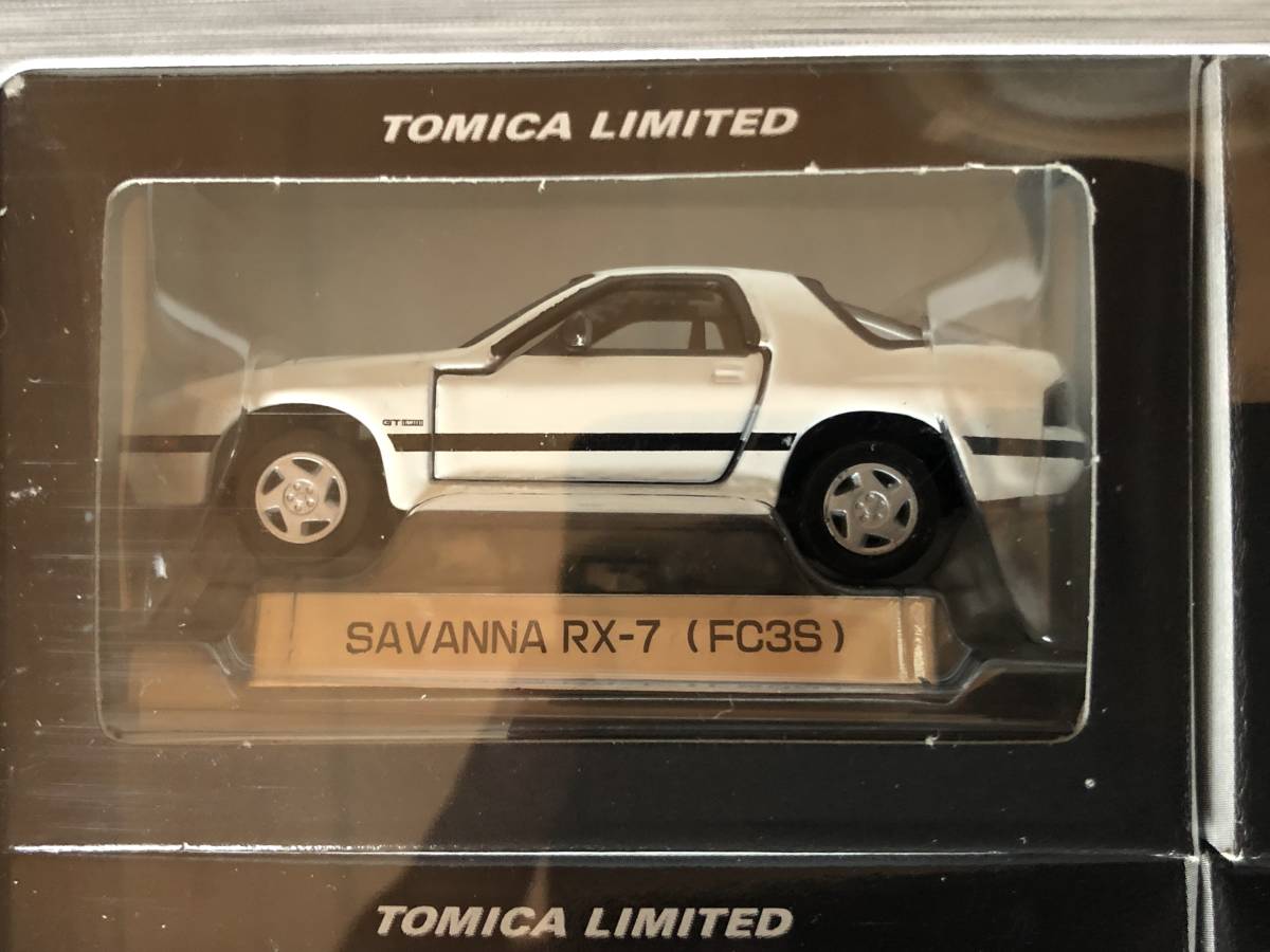 TOMICA LIMITED MAZDA RX-7 (FC3S/FD3S) 4MODELS トミカ4台 未開封
