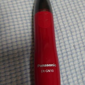 パナソニック Panasonic 鼻毛カッターエチケットカッター ER-GN10