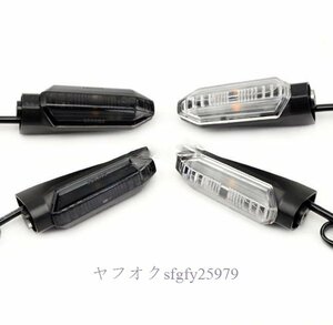 M178☆新品HONDA ホンダ CBR-250RR CB-150R CB-1000R CB-1100RS X-ADV750 CRF-250L RALLY ラリー LED ターンシグナルライト オートバイ